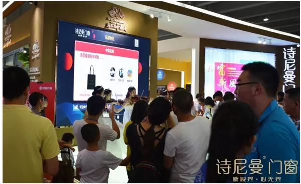 太震撼了！每个到诗尼曼门窗展馆的人都这么说...