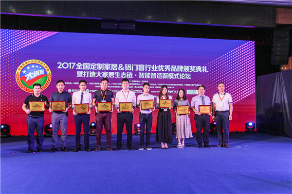德维尔：打造标杆样板城市，巨幅广告全面覆盖建博会