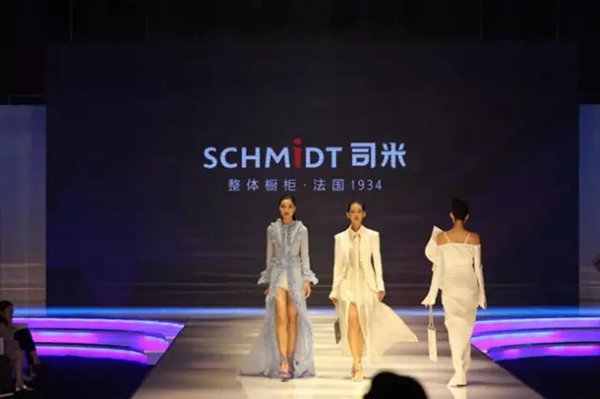 CCSA 2017中国（广州）家居风尚大典，有你好看！