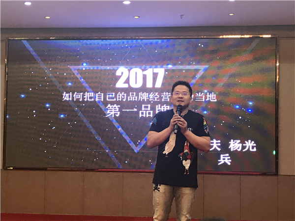 澳威：顺势而为，以18年的专注酿制一壶定制醇酒
