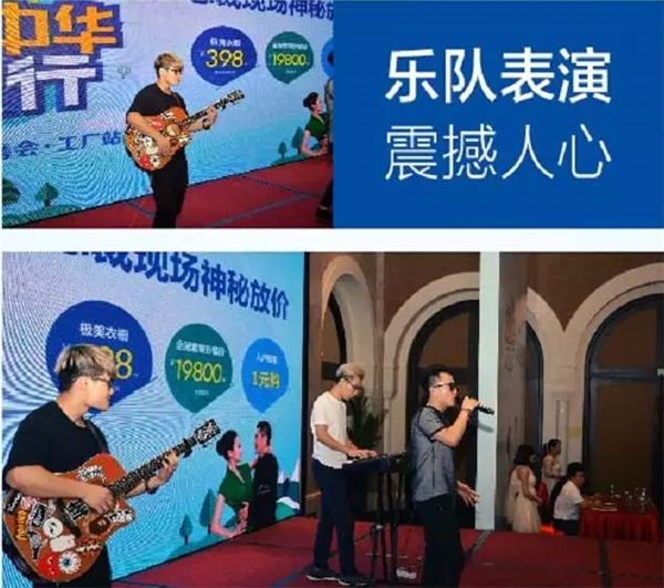 1000人 2000万——卡诺亚“筑梦中华万里行-工厂站”活动盛况