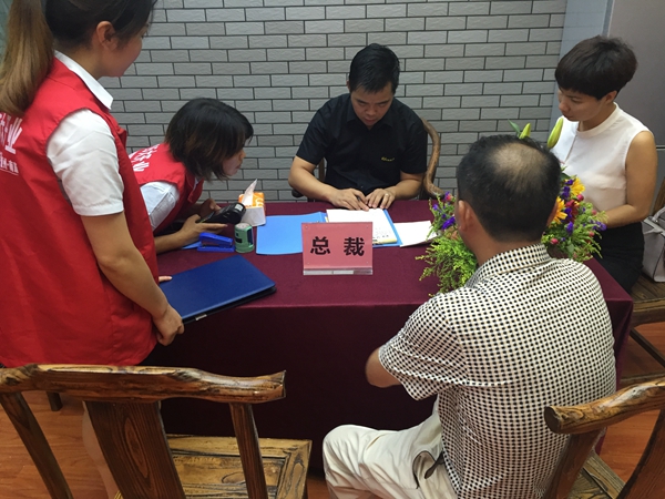 皇庭金门江西南康专卖店＆四川德阳专卖店隆重开业！