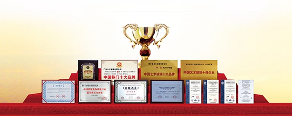 介仁艺术门窗怎么样 门窗行业佼佼者