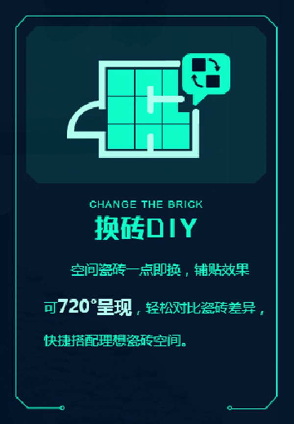 活在当下,难得魔性 7.23成都让你感受欧神诺从没有过的一面 活在当下,难得魔性 7.23成都让你感受欧神诺从没有过的一面