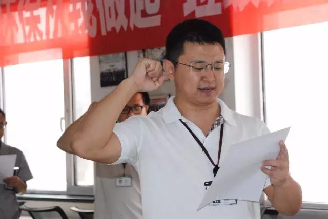拜勒尼：鑫动态 垃圾不扫，何以扫天下