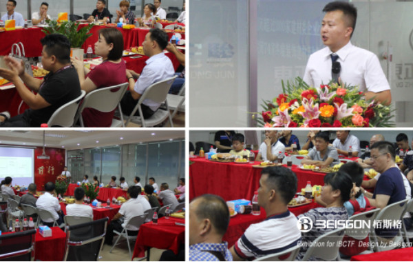 栢斯格亮相建博会圆满成功 栢斯格亮相建博会圆满成功