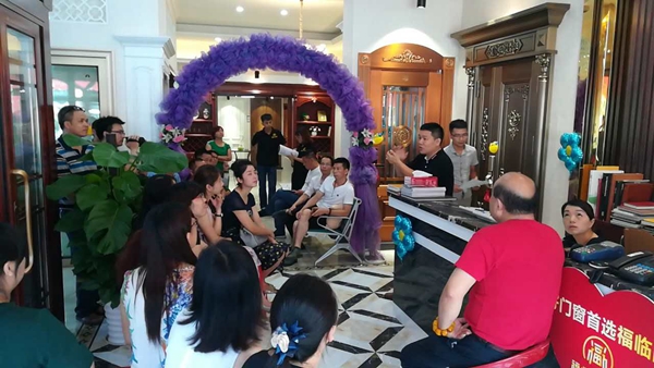 节能中国行:项目启动会圆满召开 节能中国行:项目启动会圆满召开