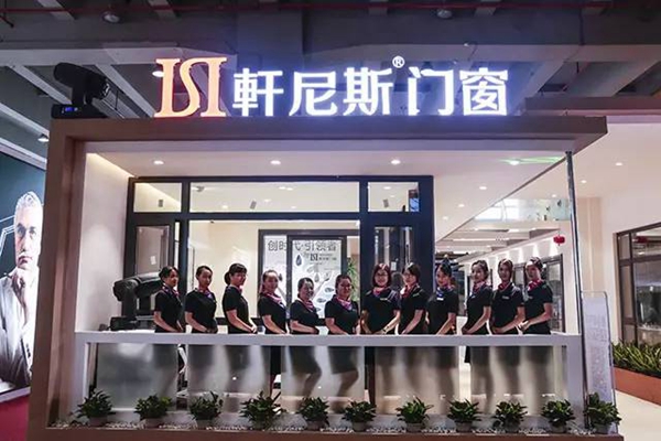 轩尼斯门窗中国（广州）建博会完美收官！