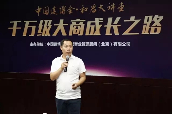 2017中国建博会（广州）圆满落幕 明年3月上海虹桥，7月广州琶洲再会！