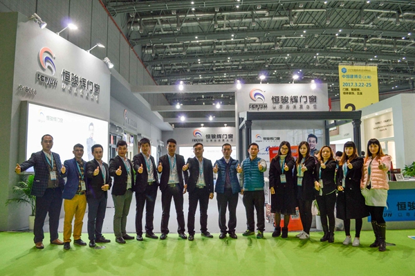恒骏辉门窗正式签约央视,再创品牌战略全新高度 恒骏辉门窗正式签约央视,再创品牌战略全新高度