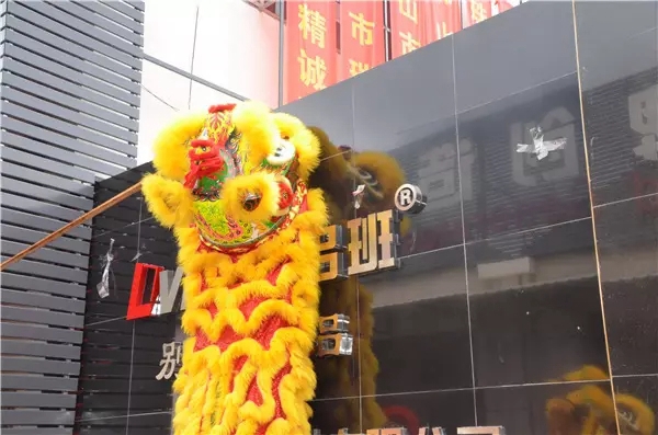铝班别墅整铝门窗:又一个崭新起点!“铝班门窗”2017乔迁盛典圆满举办 铝班别墅整铝门窗:又一个崭新起点!“铝班门窗”2017乔迁盛典圆满举办