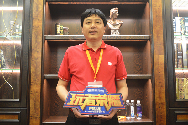 喜盈门沈建忠:适应潮流,为年轻人打造高端整体家居 喜盈门沈建忠:适应潮流,为年轻人打造高端整体家居