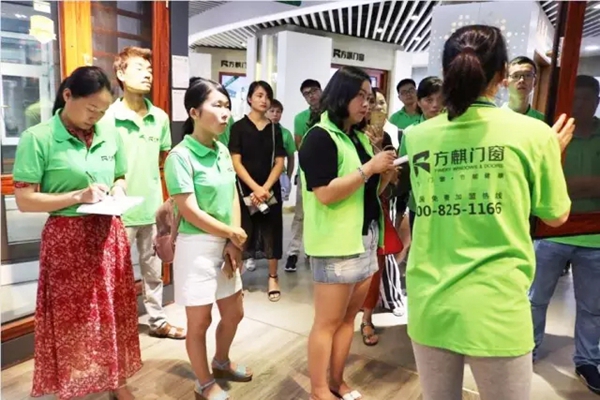2017年方麒商学院终端培训会议圆满结束 2017年方麒商学院终端培训会议圆满结束