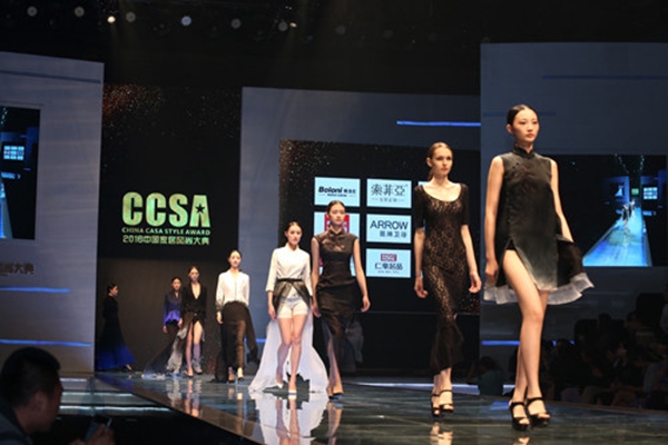 司米橱柜携3D镭射板将亮相2017 CCSA中国家居风尚大典