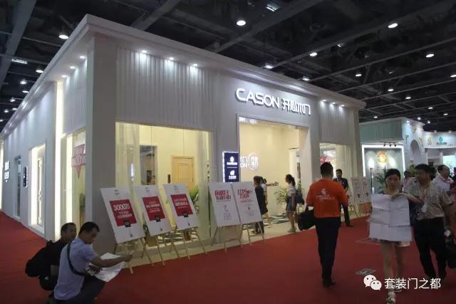 重庆木门“聚众”参加第十九届中国建博会 重庆木门“聚众”参加第十九届中国建博会