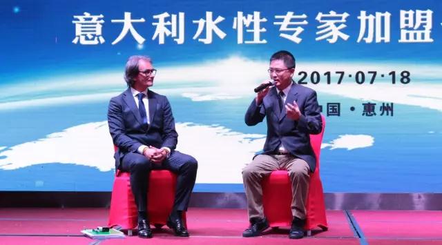 长润发重磅邀请意大利水性涂装专家Pecce Gabriele加盟