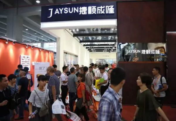 2017建博会上的捷顺成隆 2017建博会上的捷顺成隆