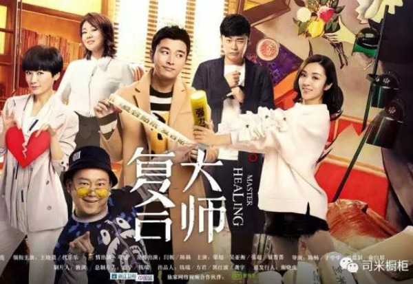 司米橱柜发布产品新概念：更懂厨房，从司米3D镭射板开始！