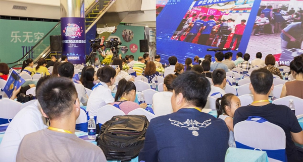 定制家居大事件：伊仕利家居战略暨新品发布会盛大开启！