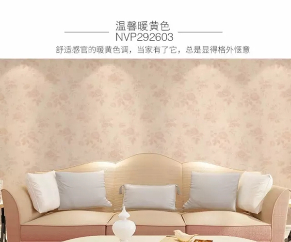 墙纸与地板怎么搭配好 