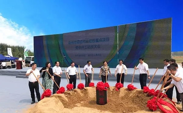 龙鼎天著木门参加宿州亿元以上重点项目集中开工动员大会
