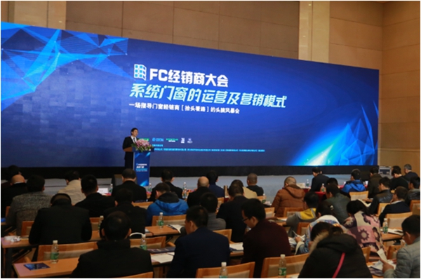 亚洲最大门窗幕墙暨建筑系统及材料博览会（FBC）即将开幕