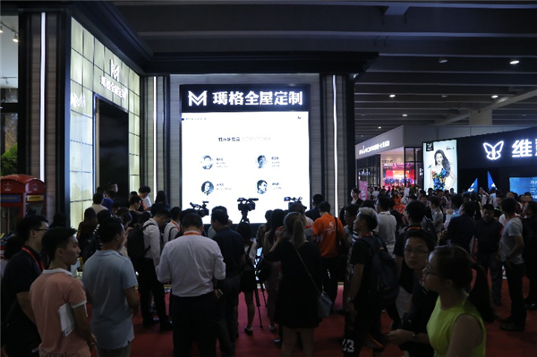 只为品质生活——玛格成立行业首家品质生活研究院