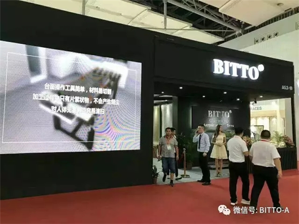 用出彩行动向必图16周年致敬——热烈祝贺必图成立16周年