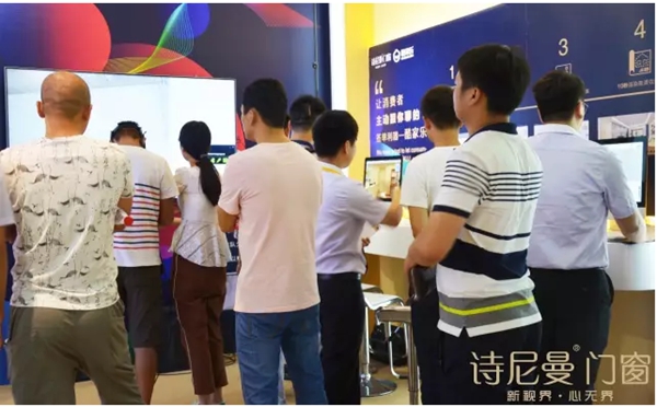 太震撼了！每个到诗尼曼门窗展馆的人都这么说...
