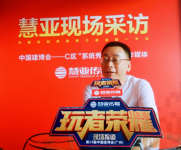森鹰董事长边书平:终身免费售后,深度服务客户 森鹰董事长边书平:终身免费售后,深度服务客户