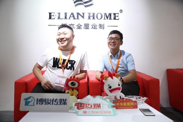 伊恋全屋定制携新品亮相中国建博会(广州)受热捧! 伊恋全屋定制携新品亮相中国建博会(广州)受热捧!
