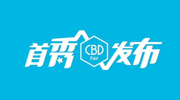尚家木门总经理周禄云:采用东南亚橡胶木,尚家做好白色木门 尚家木门总经理周禄云:采用东南亚橡胶木,尚家做好白色木门