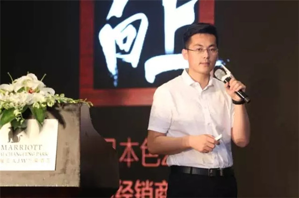 尚品本色：滕飞向上，绽放魅力东方