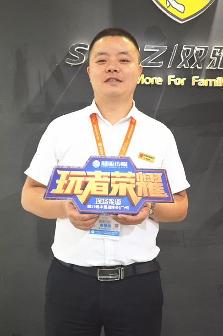 双驰张小强：高擎环保旗帜，将绿色生产践行到底