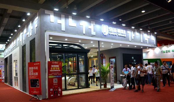 金派华庭营销总监覃运绪：全新系列产品推广 规划专卖店升级战略