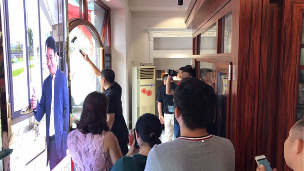 节能中国行:项目启动会圆满召开 节能中国行:项目启动会圆满召开
