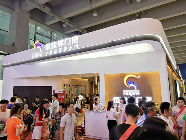 恒骏辉品牌总监房先辉:以产品为发展根基,打造竞争力品牌 恒骏辉品牌总监房先辉:以产品为发展根基,打造竞争力品牌