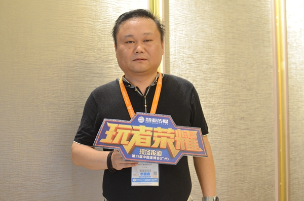 智能制造、水性工艺，梦天打造健康家居