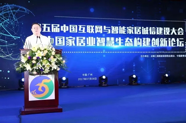 2017中国建博会（广州）圆满落幕 明年3月上海虹桥，7月广州琶洲再会！