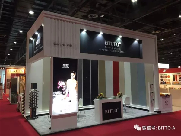 用出彩行动向必图16周年致敬——热烈祝贺必图成立16周年