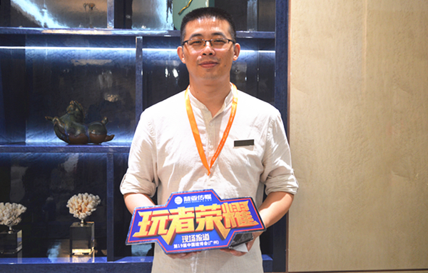 浙江耐思迪顾万荣：牢抓消费者需求，针对不同群体细分市场