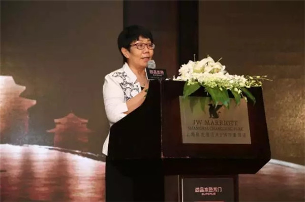 尚品本色：滕飞向上，绽放魅力东方