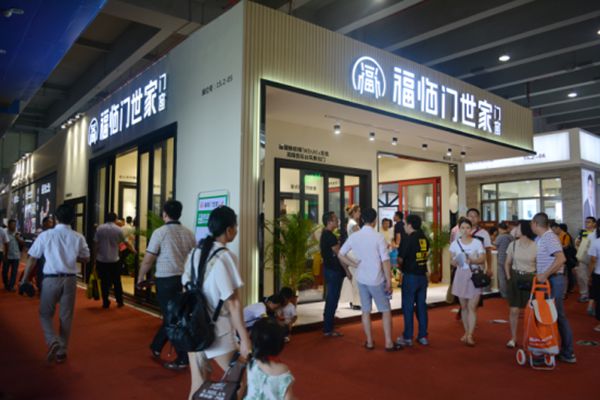 福临门世家营销总监岑文剑：打造门窗新概念 创新特色产品“恒温门窗”
