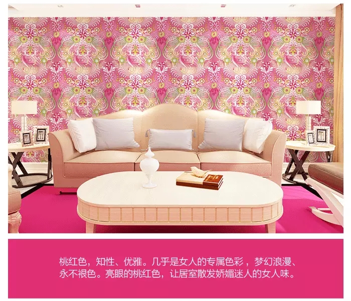 摩曼壁纸装修效果图展示
