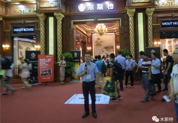 吸睛无数！门庭若市，人气爆棚！ 木斯特整木体验馆闪耀中国建博会（广州）！