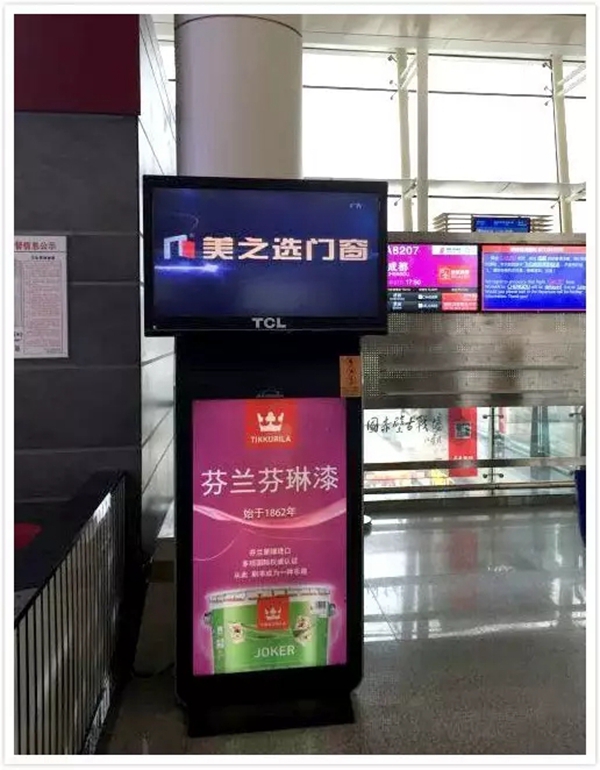 美之选门窗开启西南丝绸之路 绽放多彩贵州