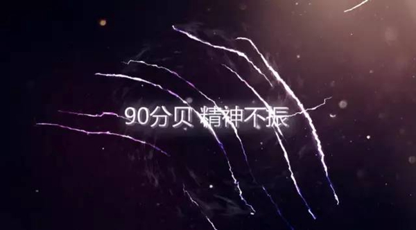 加快产品转型 皇派将出系统门窗新标准