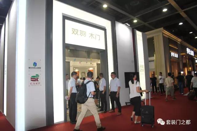 重庆木门“聚众”参加第十九届中国建博会 重庆木门“聚众”参加第十九届中国建博会