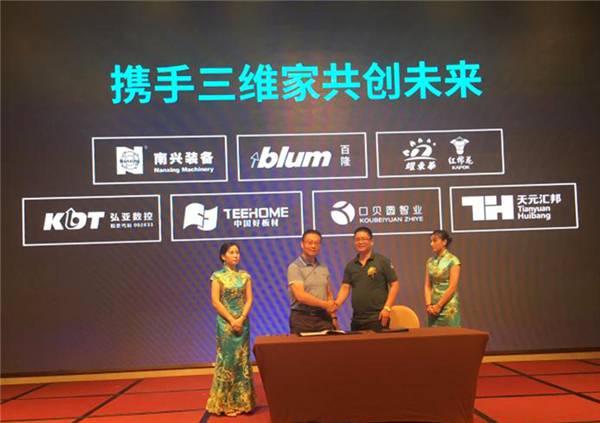 盘点建博会五大亮点，厉害了红棉花板材