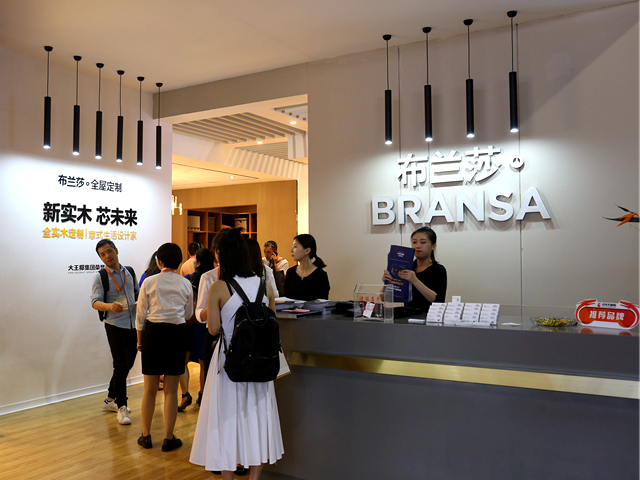 新实木，芯未来 | 布兰莎全屋定制高调亮相中国建博会